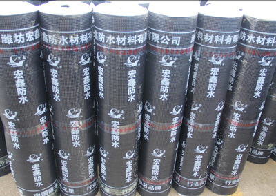 SBS沥青聚酯胎-5度防水卷材直销特价 厂家直供，价格优惠，图片详解